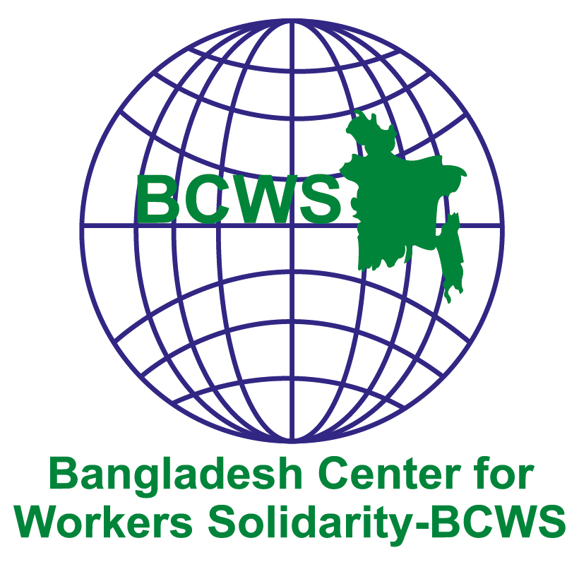 logo-Bangladesh-center-for-Workers Solidarity